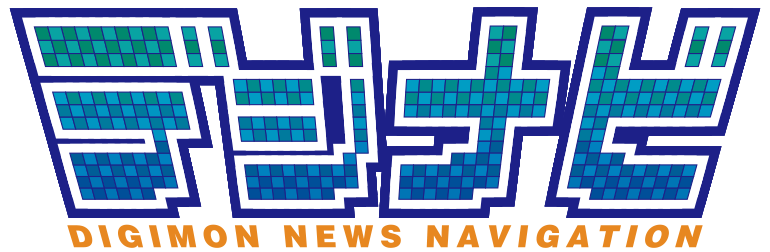 デジナビ