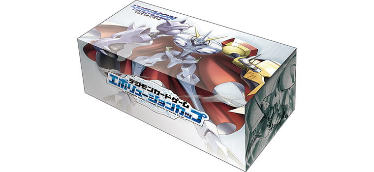 ハーフストレージBOX