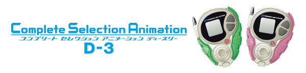 バナー