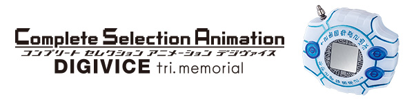 バナー