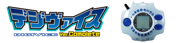 バナー