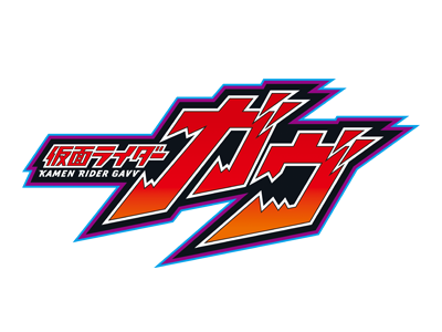 仮面ライダー