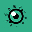 圖標