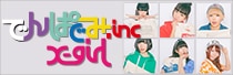 X-girl loves でんぱ組.inc