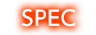 Spec スペック