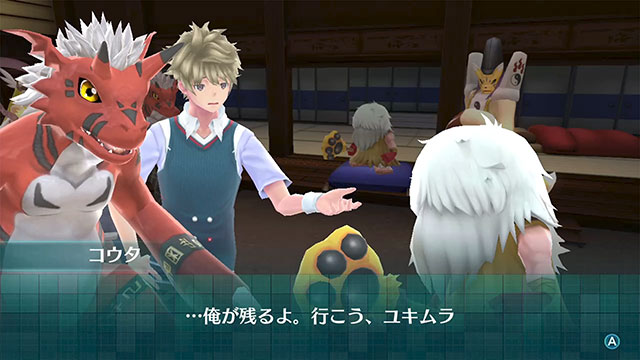広瀬 コウタ イメージ3