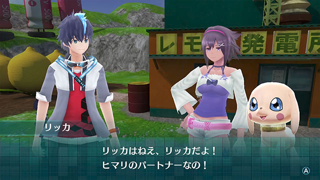 大淵 ヒマリ イメージ3