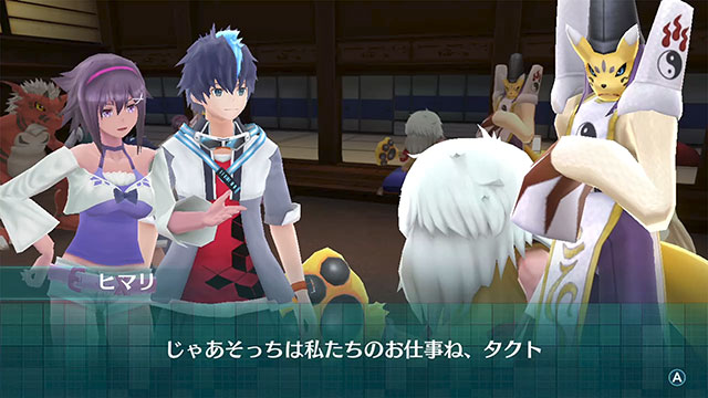 大淵 ヒマリ イメージ4