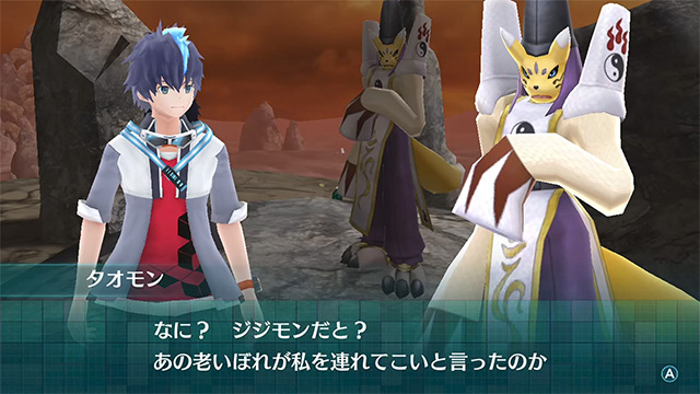 物語のキーとなるデジモン達 イメージ2
