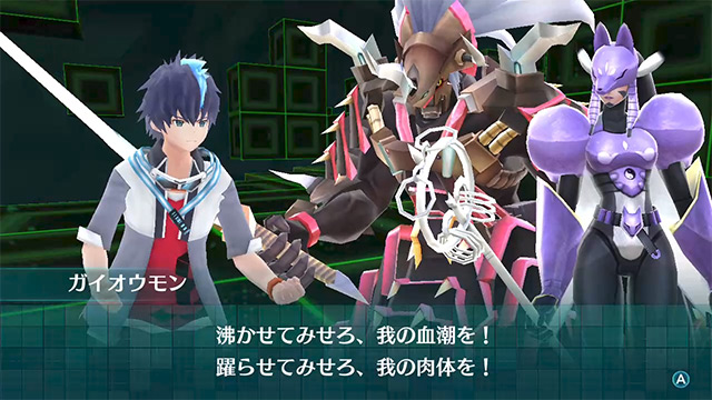 物語のキーとなるデジモン達 イメージ6