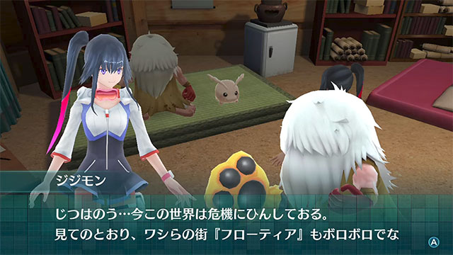 キャラクター イメージ4
