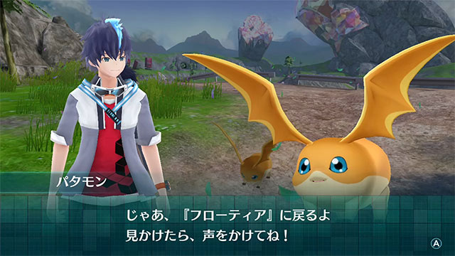 キャラクター イメージ5