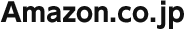 Amazon.co.jp