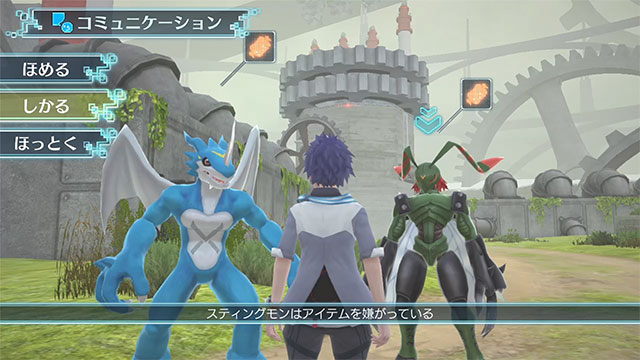 育成 イメージ3