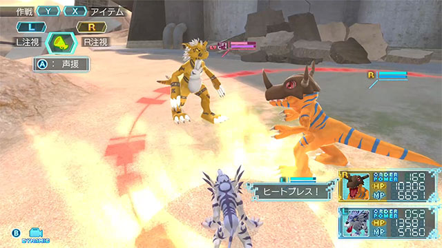 バトル イメージ7