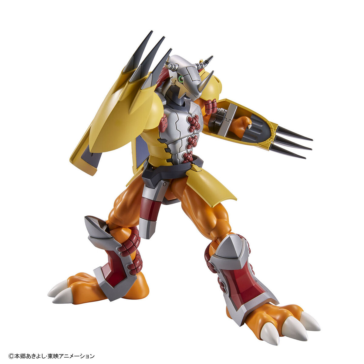 Figure-rise Standard ウォーグレイモン