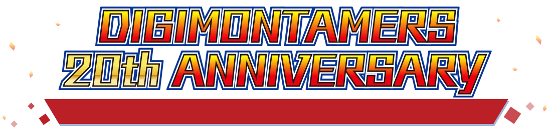 DIGIMONTAMERS 20th ANNIVERSARY