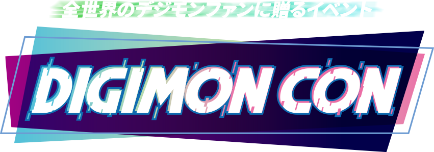 DIGIMON CON