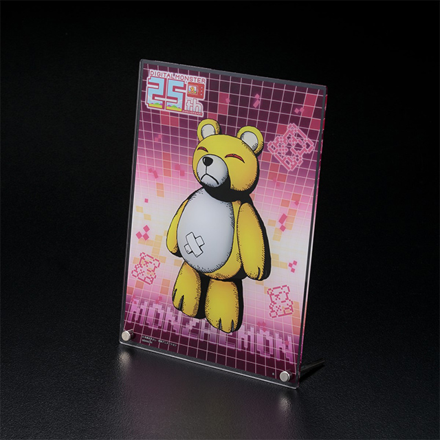 デジタルモンスター　25周年記念　アクリルボード　もんざえモン