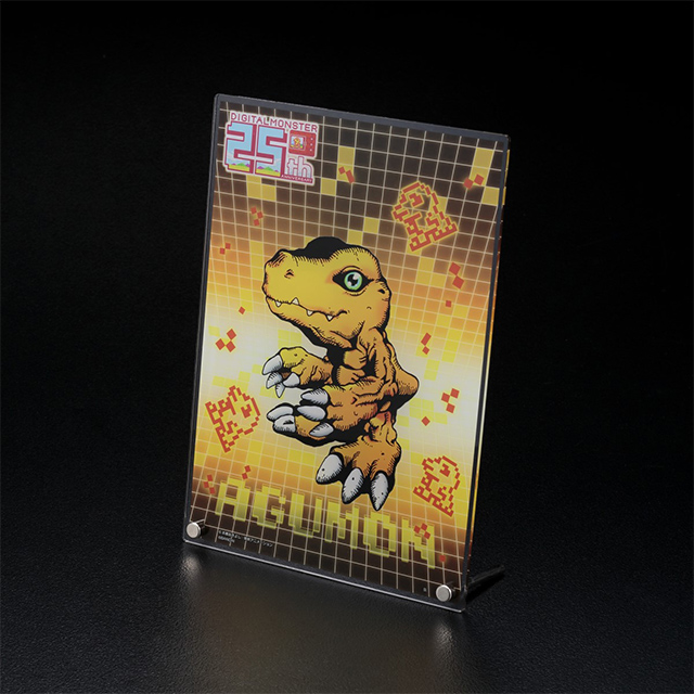 デジタルモンスター　25周年記念　アクリルボード　アグモン