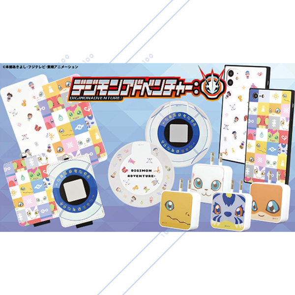 デジモンアドベンチャー： スマートフォン関連グッズ