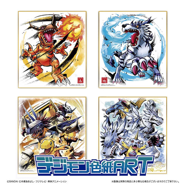 デジモン色紙アート