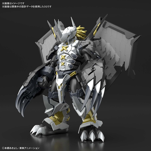 Figure-rise Standard Amplified ブラックウォーグレイモン
