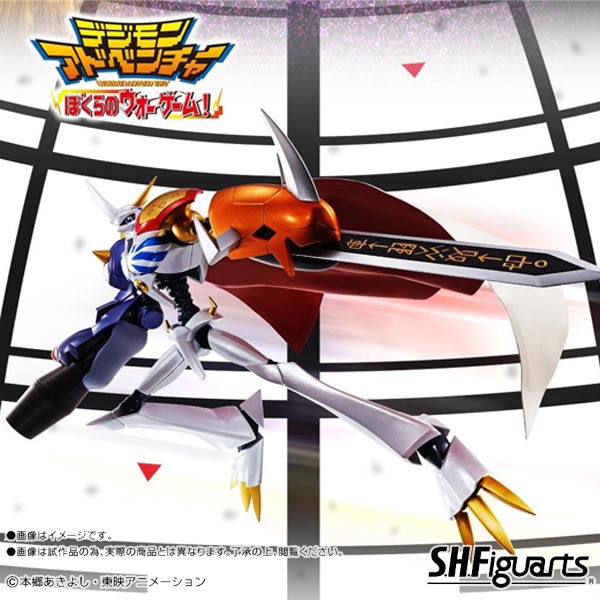 S.H.Figuarts 奧米加獸-Premium Color Edition-