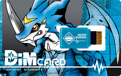 ANCIENT WARRIOES Dimカード
