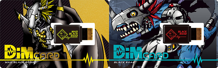 Dimカードセットvol.0.5 MAD BLACK ROAR（トライアル版 BLACK ROAR Dimカード）