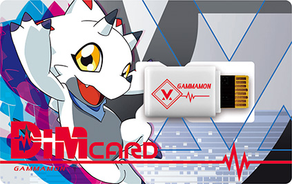 Dimカード–V1- ガンマモン