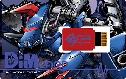 Dimカードセットvol.03 NU METAL EMPIRE