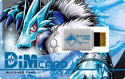 Dimカードセットvol.01 BLIZZARD FANG