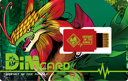 Dimカードセットvol.03 HERMIT IN THE JUNGLE