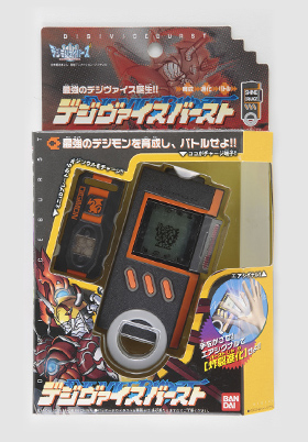 デジヴァイスバースト SHINE ORANGE