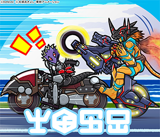 7月：さぁ、振り切るぜ！