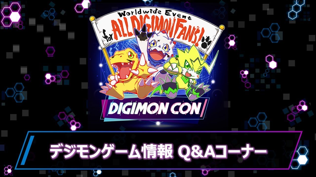 DIGIMON CON デジモンゲーム情報 Q&amp;amp;amp;amp;amp;Aコーナー 《日本語版》
