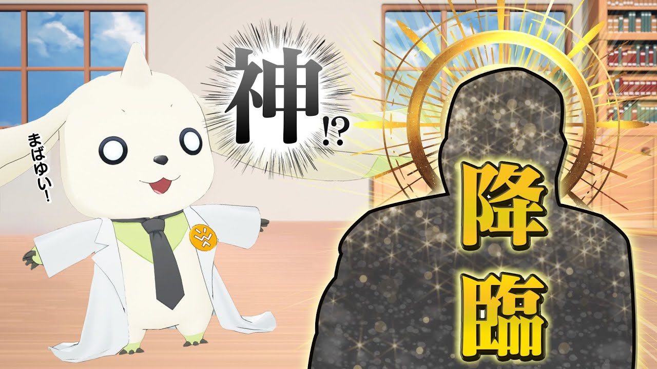 憧れの人に出会えました。
